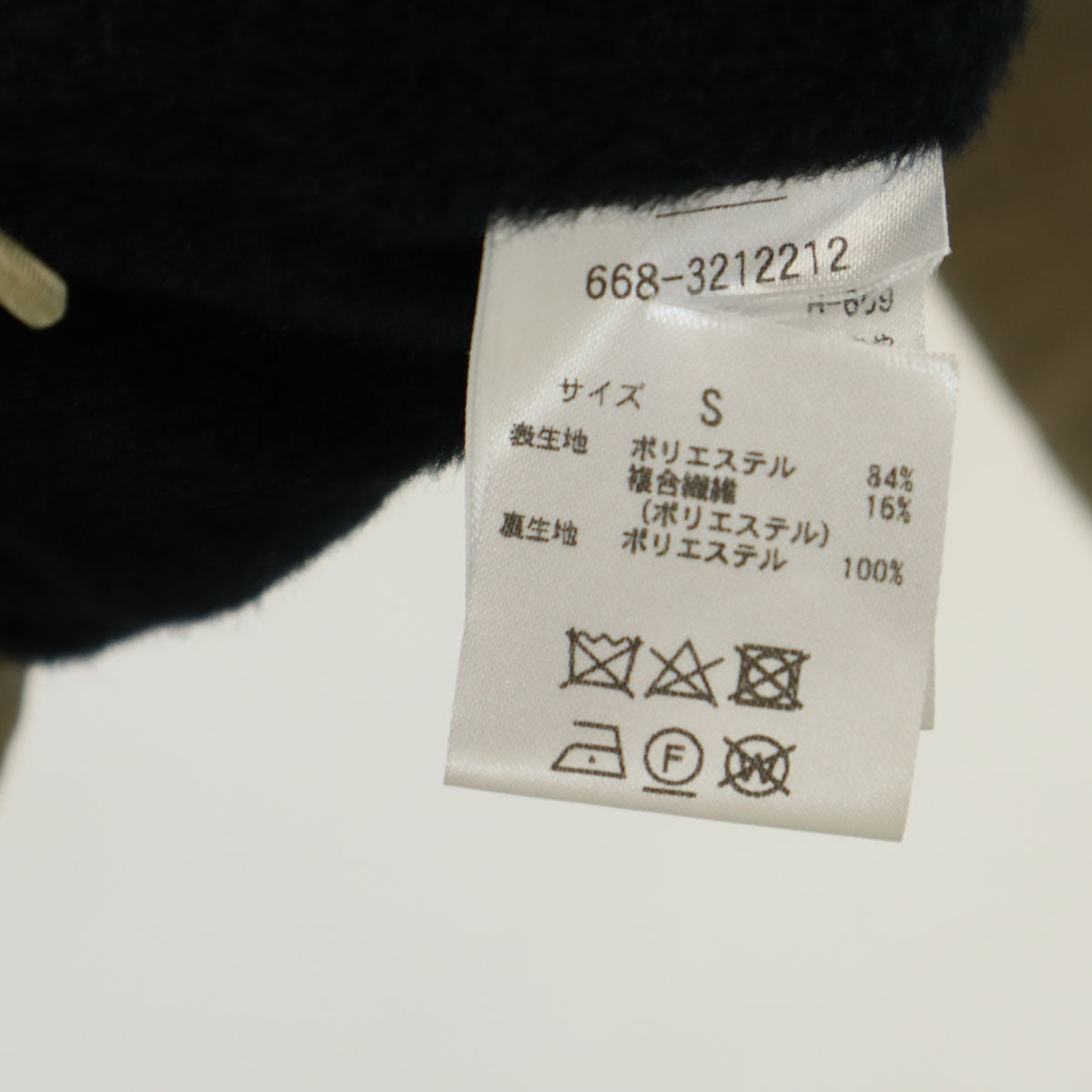 nano universe ナノユニバース Octa(R) CPCP(R) ウォータープルーフライトフーディー ブルゾン S グレージュ LB.03 メンズ