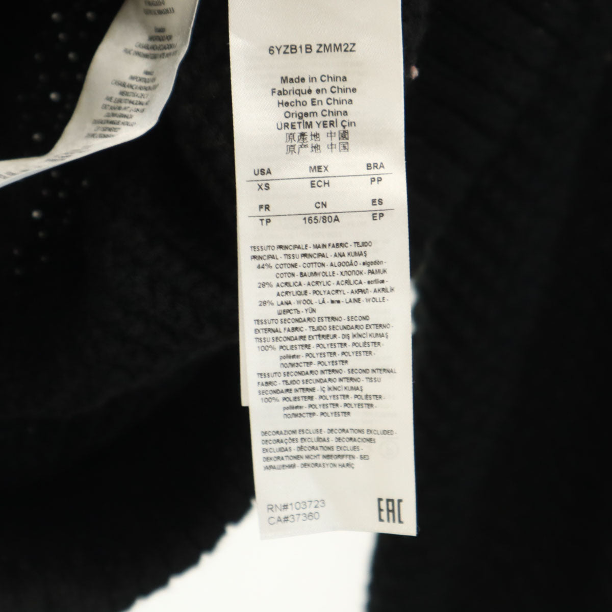 ARMANI EXCHANGE アルマーニエクスチェンジ フェイクムートン切替 ニットジャケット XS ブラック メンズ