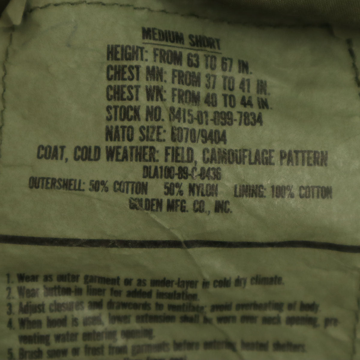 US ARMY アメリカ軍 80s DLA ヴィンテージ ウッドランドカモ M-65 フィールドジャケット M カーキ ライナー付き ミリタリー メンズ