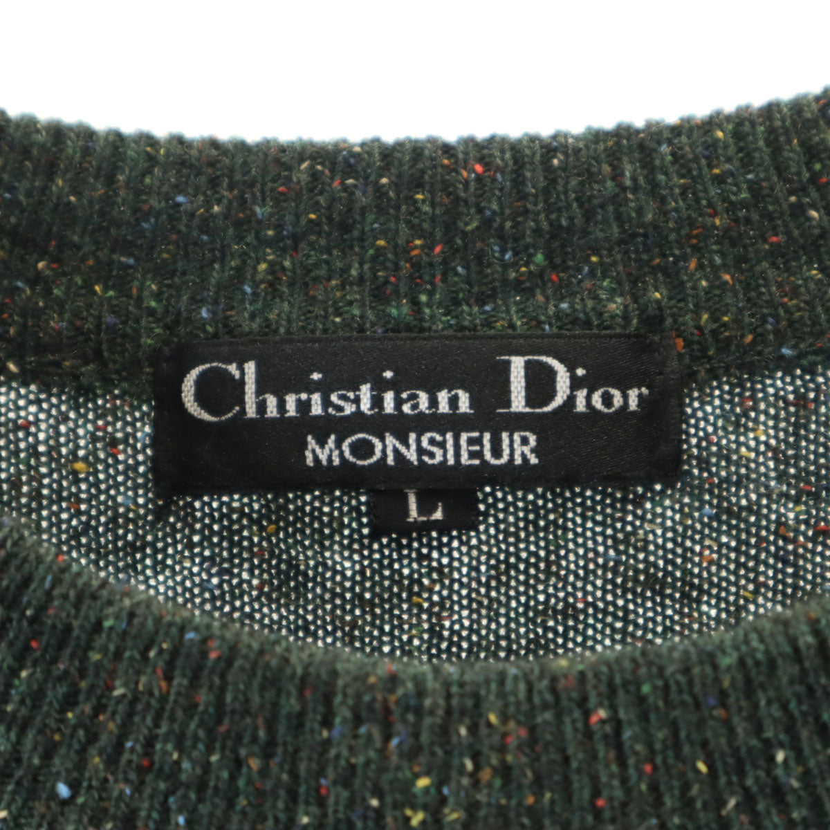 美品 Christian Dior MONSIEUR クリスチャンディオール ムッシュ 90s オールド アーガイル柄 長袖 ニット L 深緑 セーター メンズ
