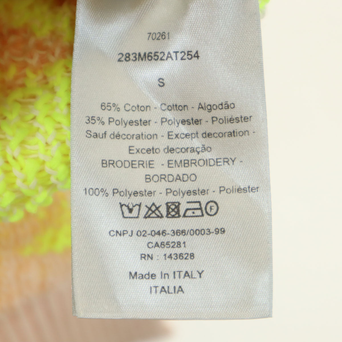 美品 Dior ディオール 22SS イタリア製 総柄 長袖 テクニカルコットン ジャカード ニット S ネオンイエロー セーター メンズ