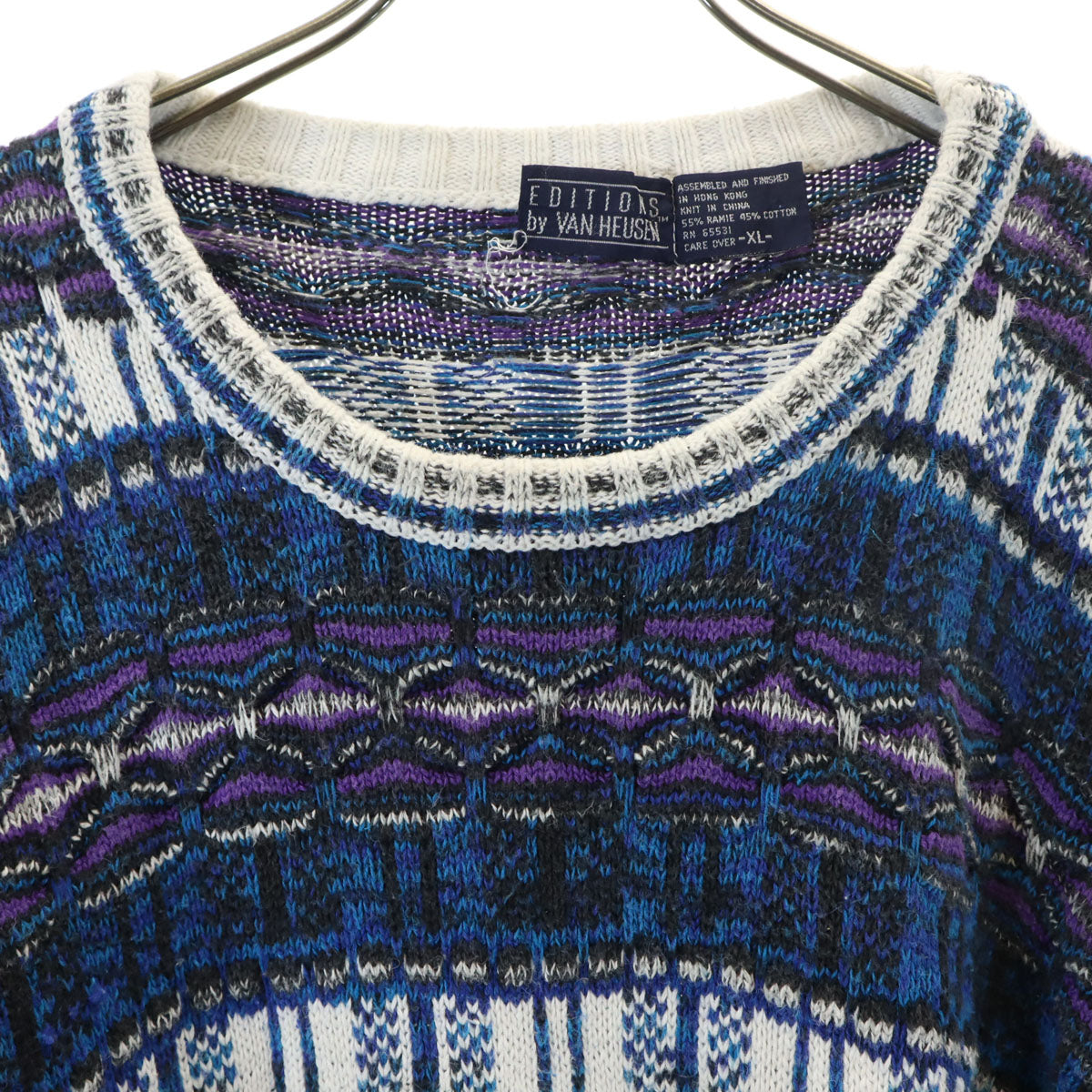 VAN HEUSEN ヴァンヒューゼン 90s オールド 総柄 長袖 3D ニット XL ブルー系 セーター メンズ