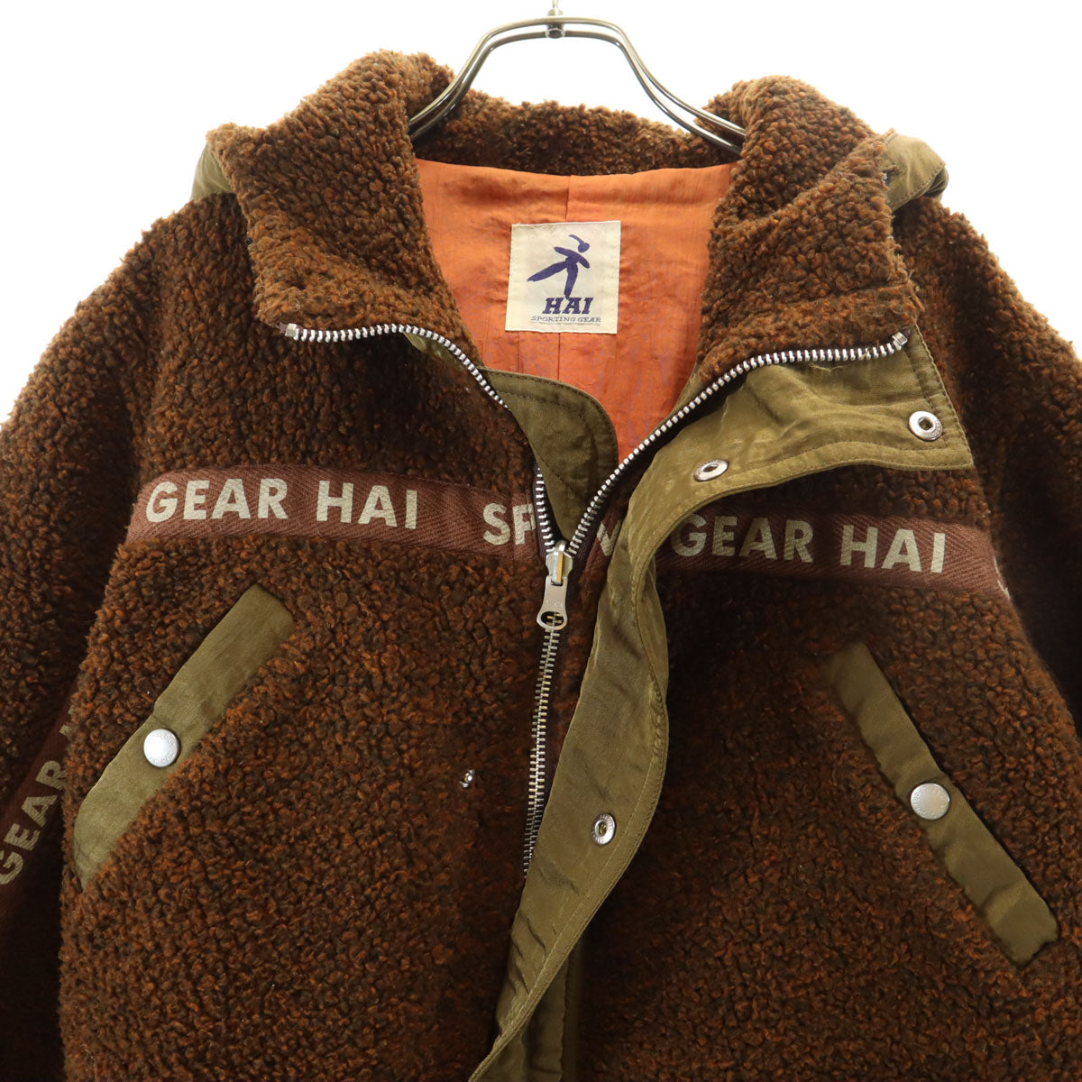 HAI SPORTING GEAR ハイスポーティングギア 80s 90s オールド フーデッド ボアコート M ブラウン イッセイミヤケ メンズ