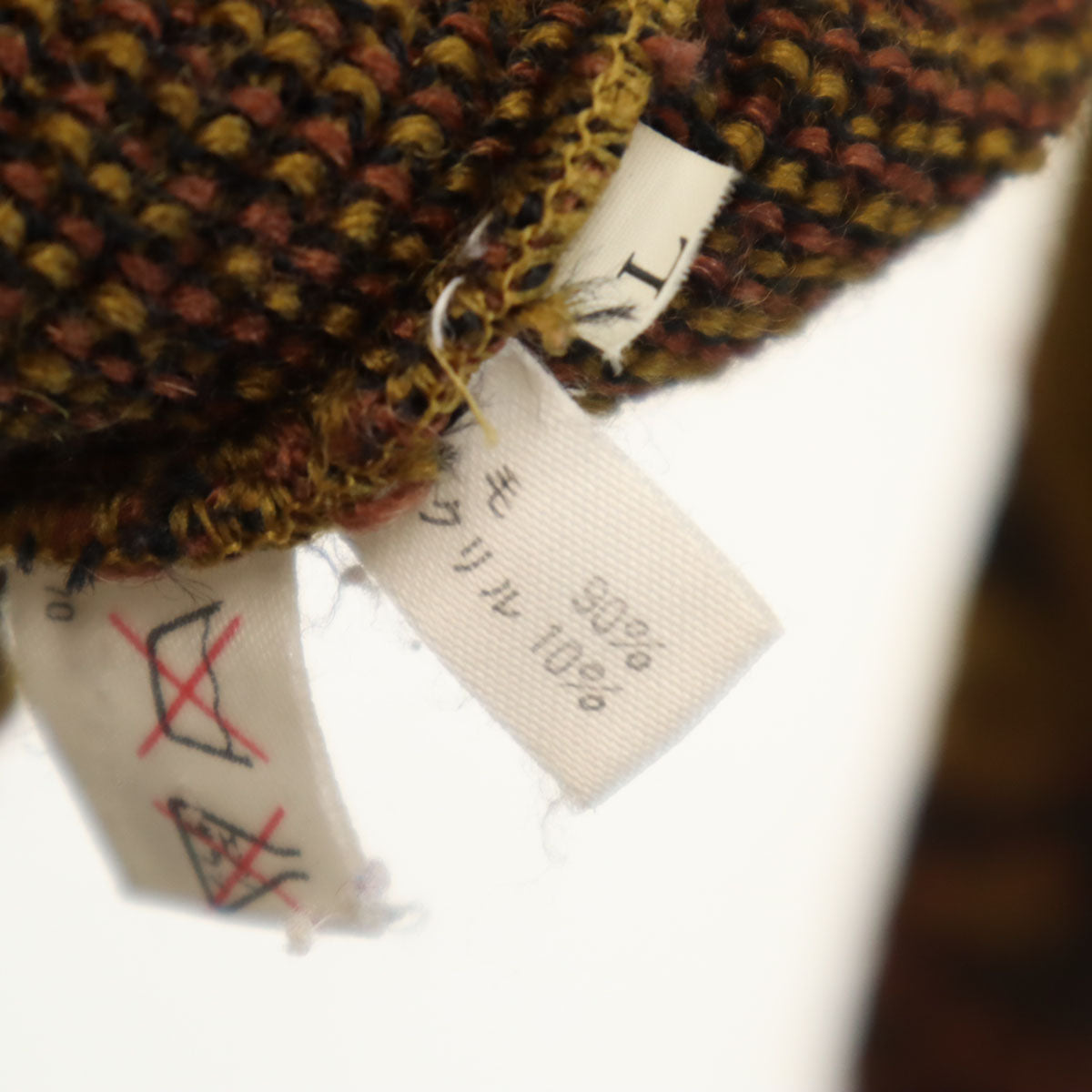 Modigliani モディリアーニ 総柄 長袖 セーター L イエローブラウン系 ニット メンズ