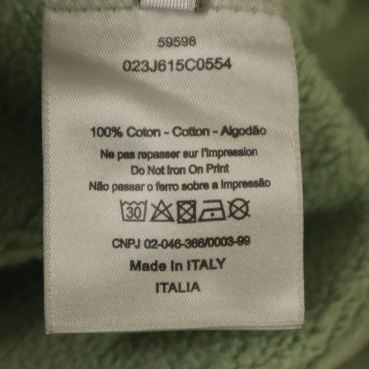 Dior ディオール CD Icon刺繍 長袖 スウェットパーカー L ダスティミント系 59598 メンズ