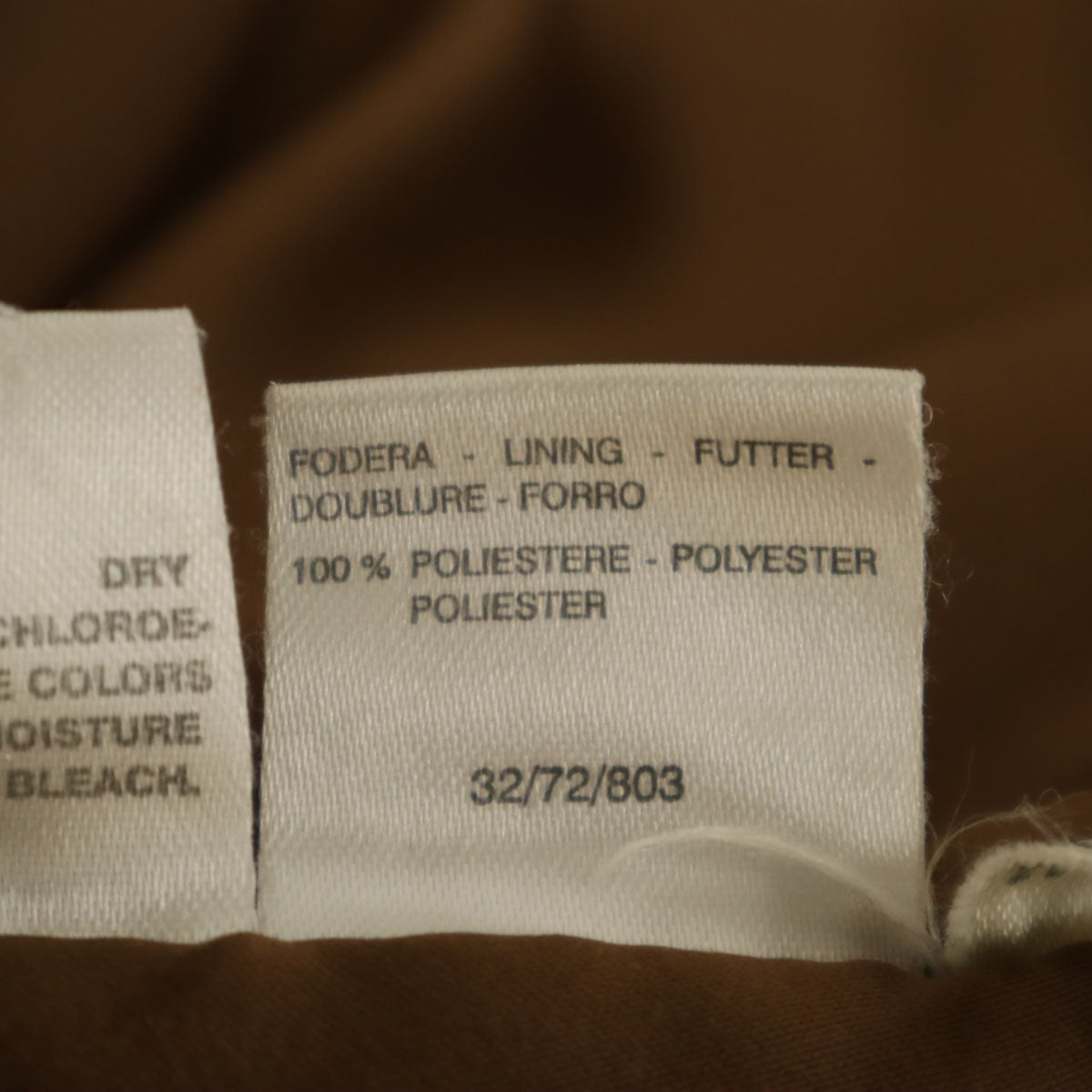MAX MARA マックスマーラ イタリア製 中綿コート 40 ブラウン レディース