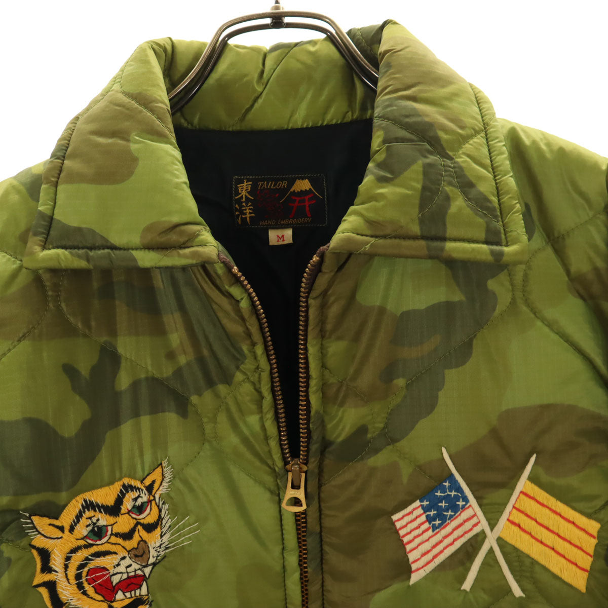 東洋エンタープライズ テーラー東洋 カモフラ柄 ベトナムマップ ベトジャン ライナー ジャケット M オリーブ TT13675 迷彩 虎 龍 キルティング メンズ
