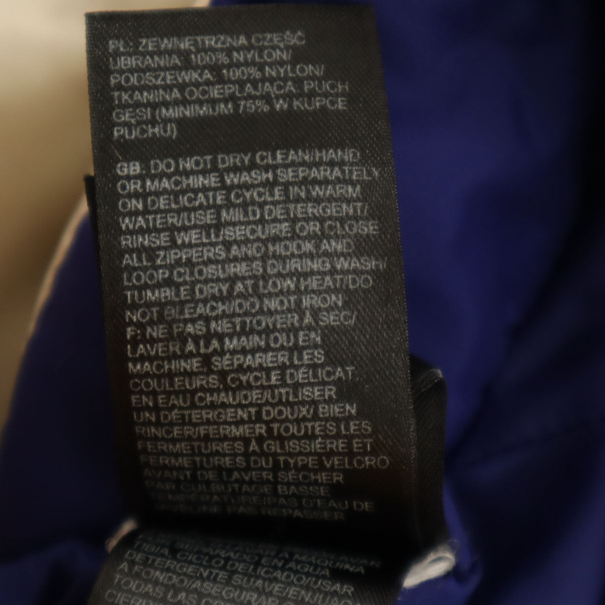 THE NORTH FACE ノースフェイス ダウンジャケット S アイボリー アウトドア レディース