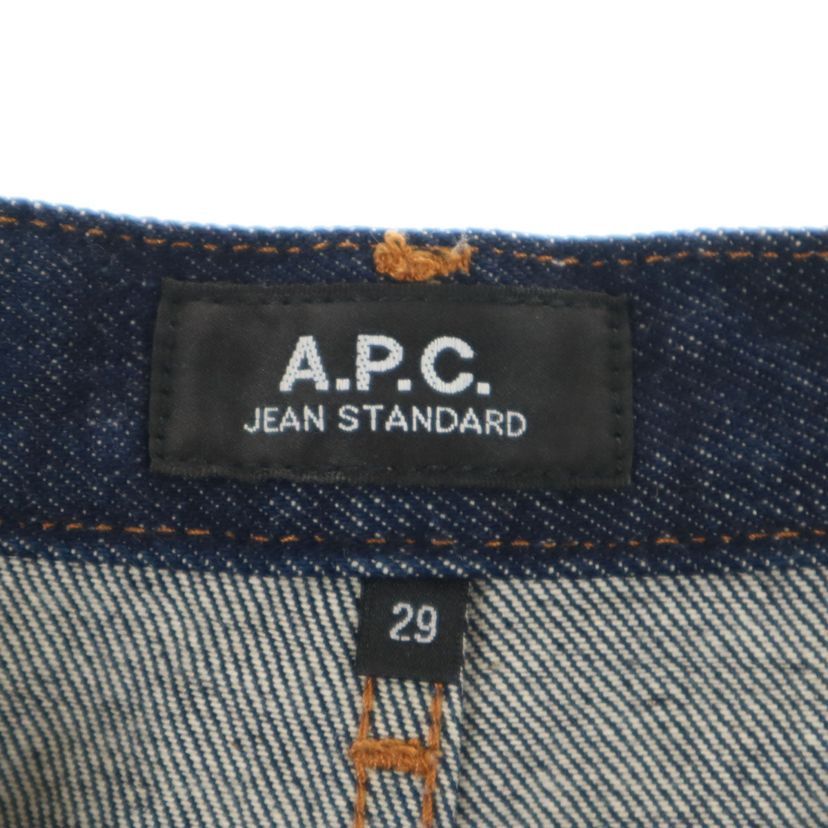 美品 A.P.C. アーペーセー デニムジャケット 上下 セットアップ M/w29 インディゴ アソート メンズ