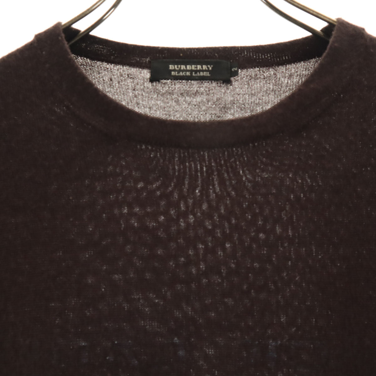 BURBERRY BLACK LABEL バーバリーブラックレーベル ウールブレンド ロゴ 長袖 セーター 2 ブラウン ニット 三陽商会 メンズ
