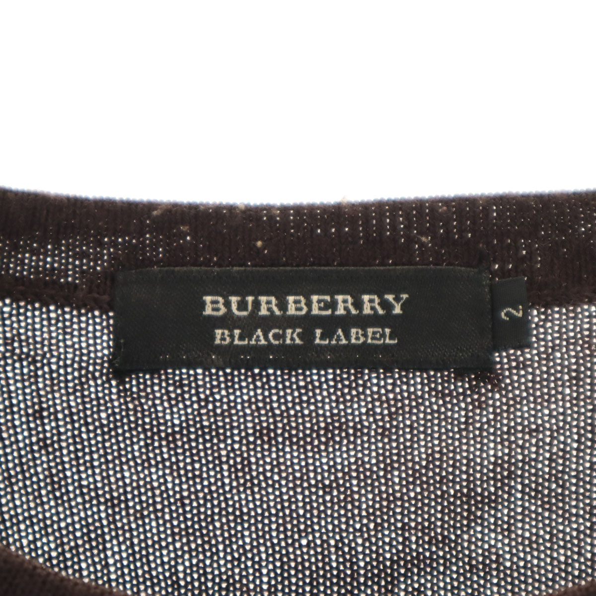 BURBERRY BLACK LABEL バーバリーブラックレーベル ウールブレンド ロゴ 長袖 セーター 2 ブラウン ニット 三陽商会 メンズ