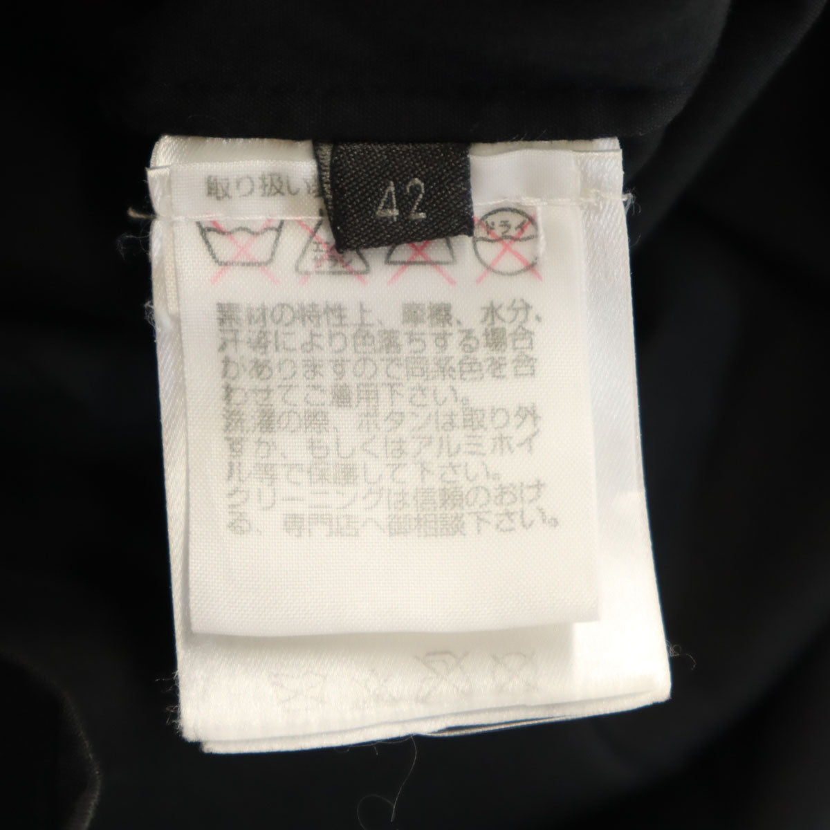 FENDI フェンディ イタリア製 長袖 コットンシャツ 42 ブラック レディース