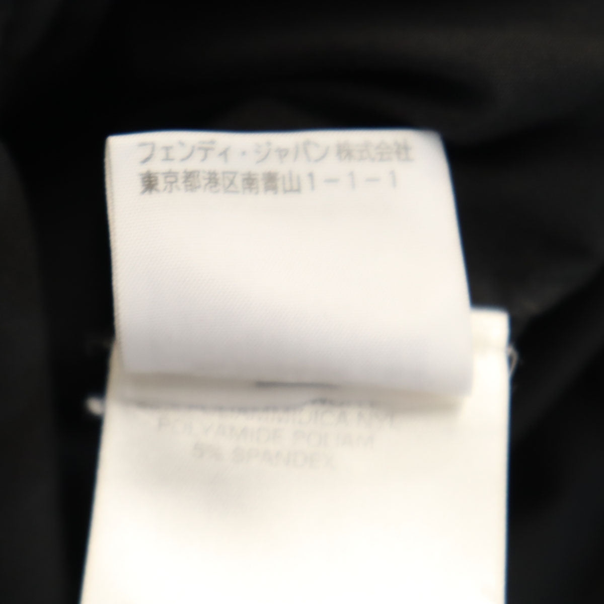 FENDI フェンディ イタリア製 長袖 コットンシャツ 42 ブラック レディース