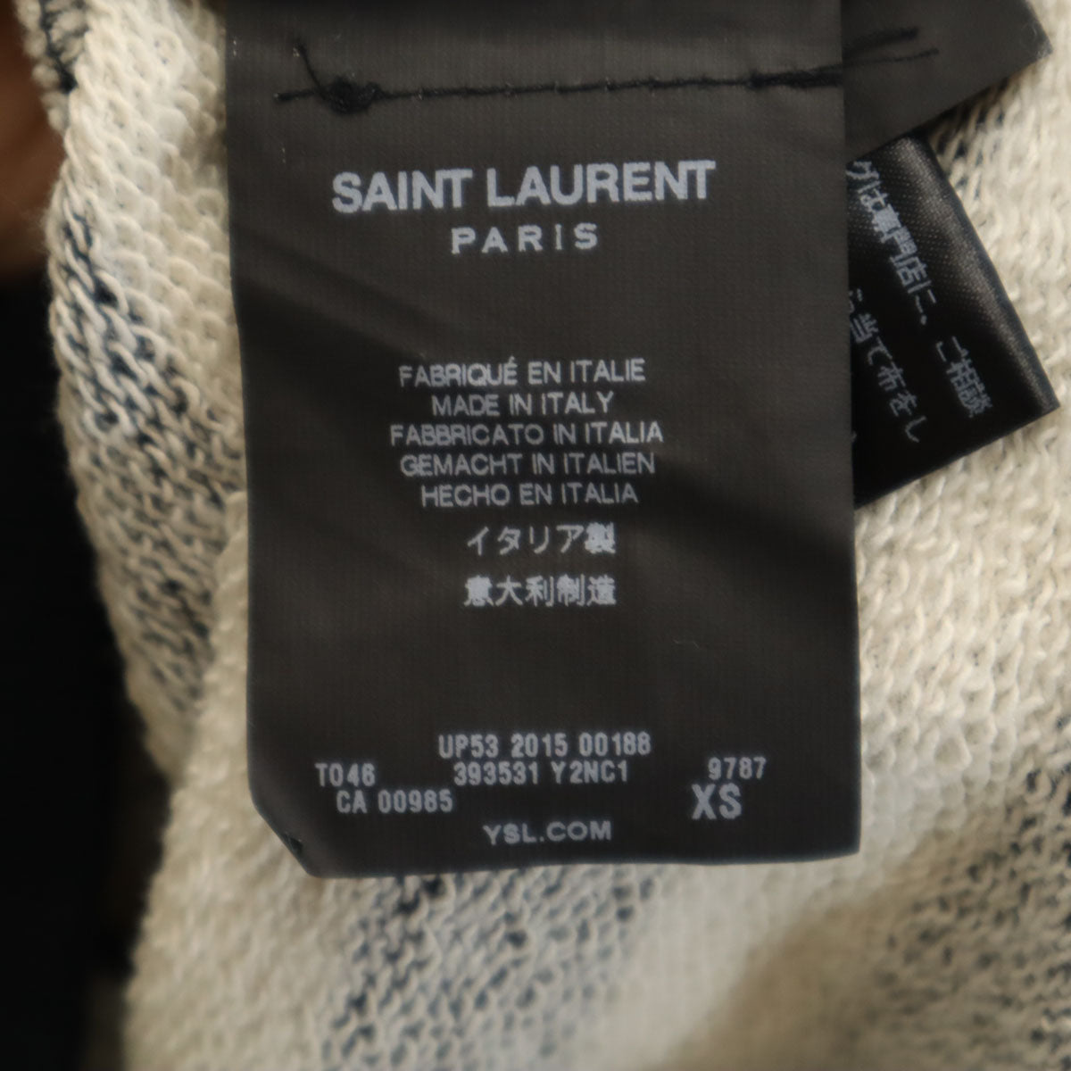SAINT LAURENT サンローラン 2015年 イタリア製 ボーダー柄 長袖 ジップパーカー XS ホワイト 他 レディース