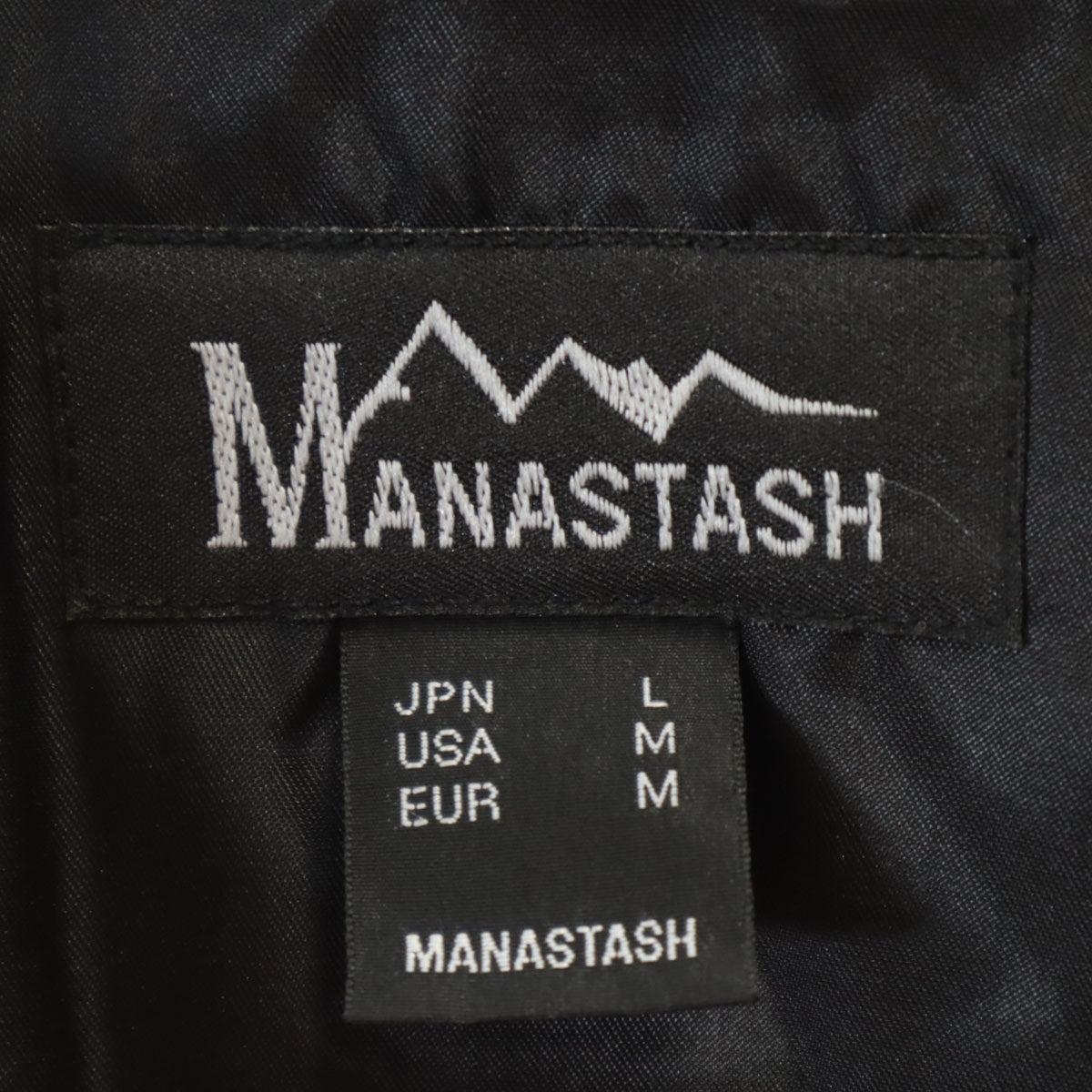 美品 MANASTASH マナスタッシュ 中綿ジャケット L ブラック メンズ