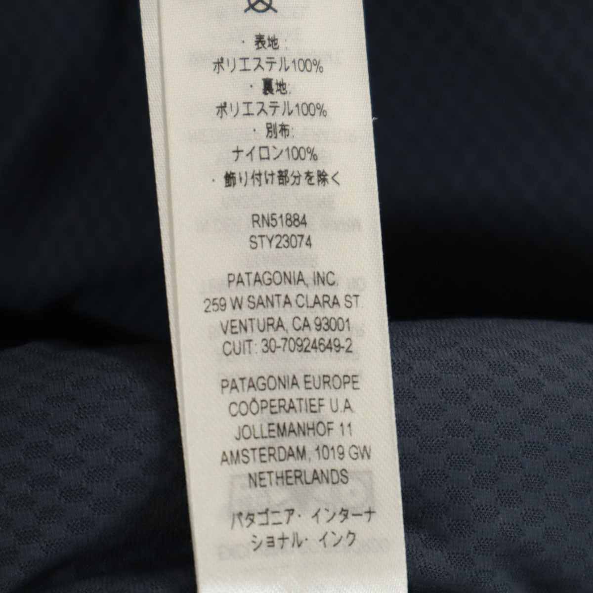 patagonia パタゴニア クラシックレトロX フリースジャケット XL グレージュ 23074FA24 アウトドア ボア メンズ