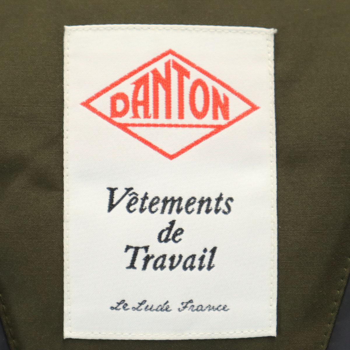 Danton ダントン ダウンジャケット 40 カーキ メンズ