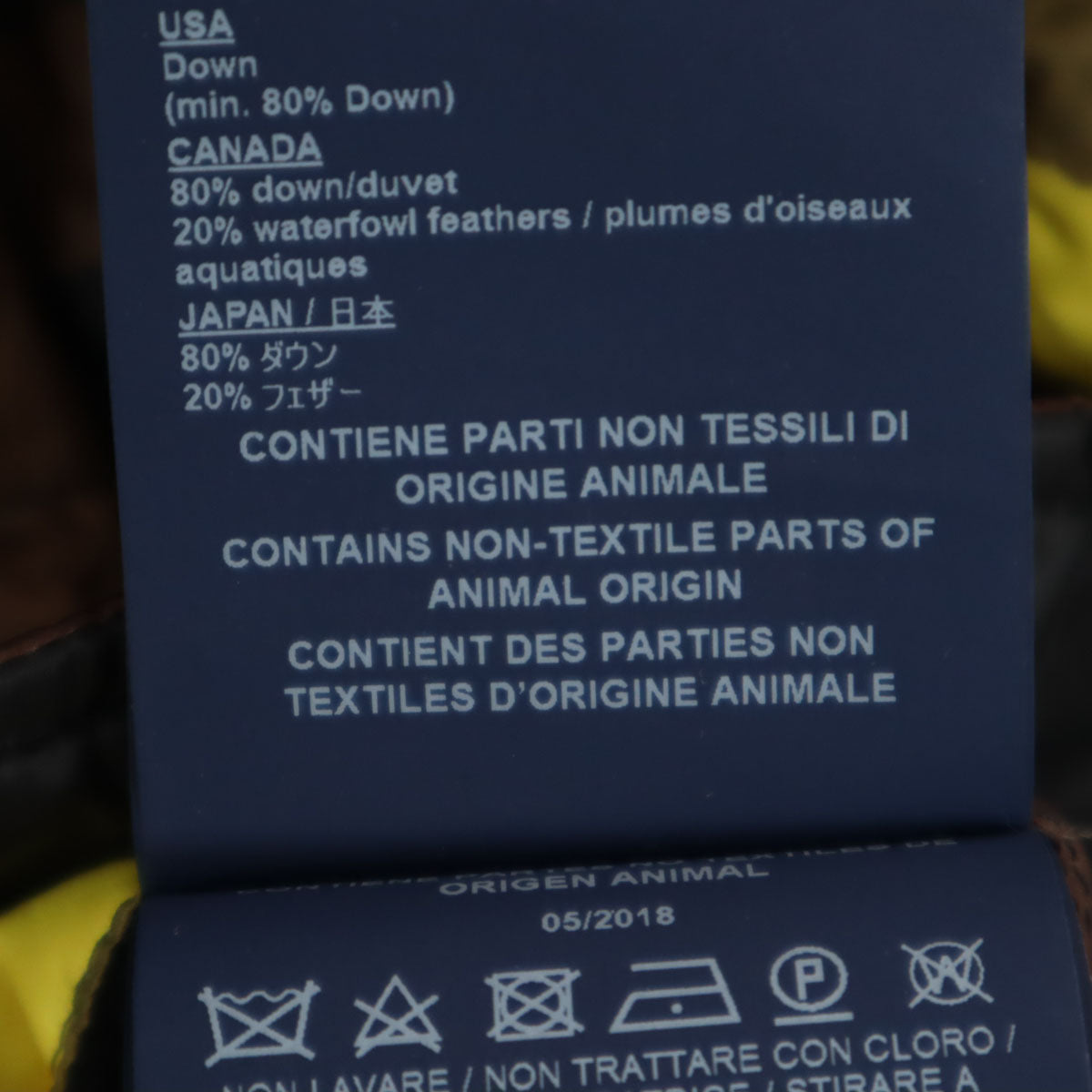 Herno ヘルノ 総柄 ダウンジャケット 42 ブラウン レディース