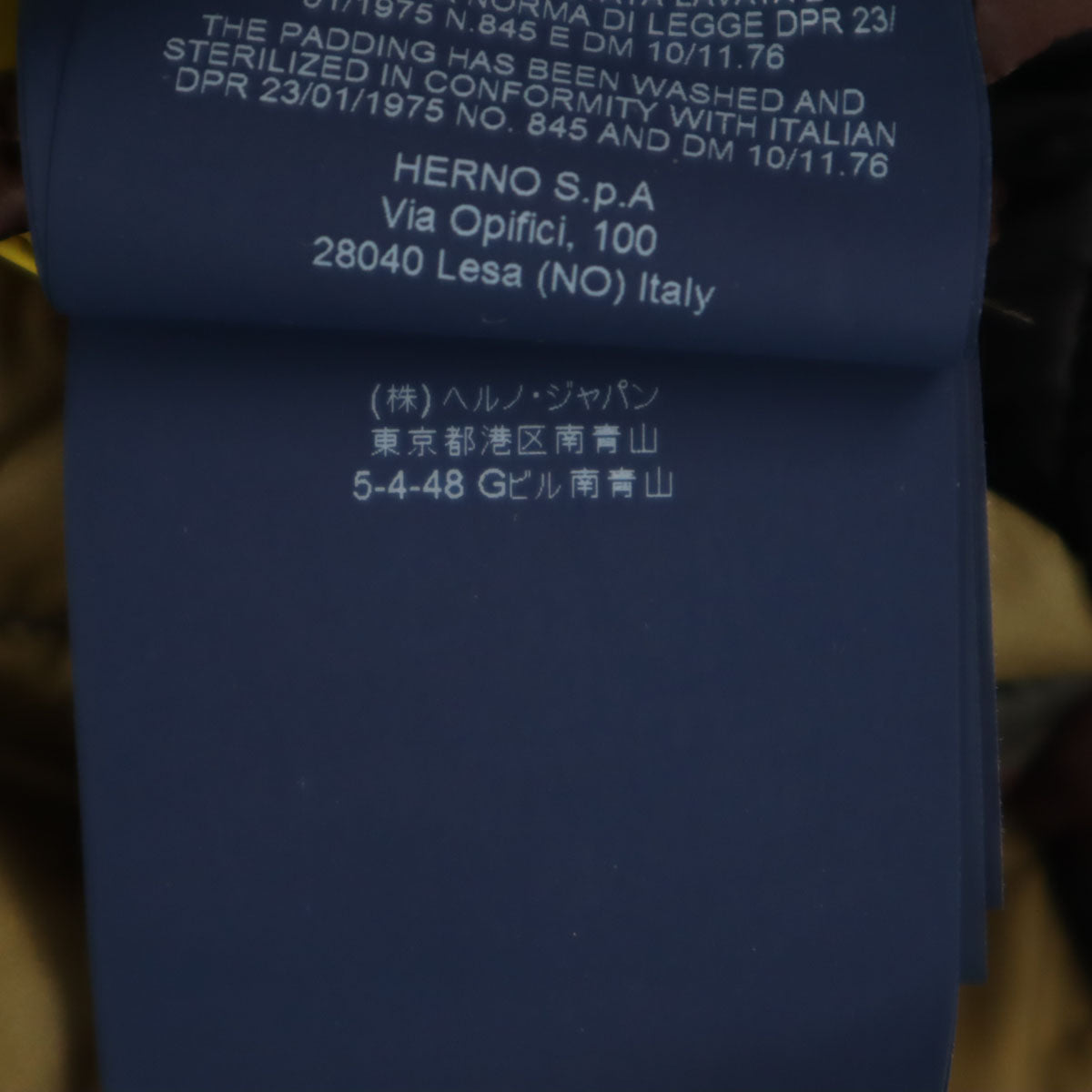 Herno ヘルノ 総柄 ダウンジャケット 42 ブラウン レディース