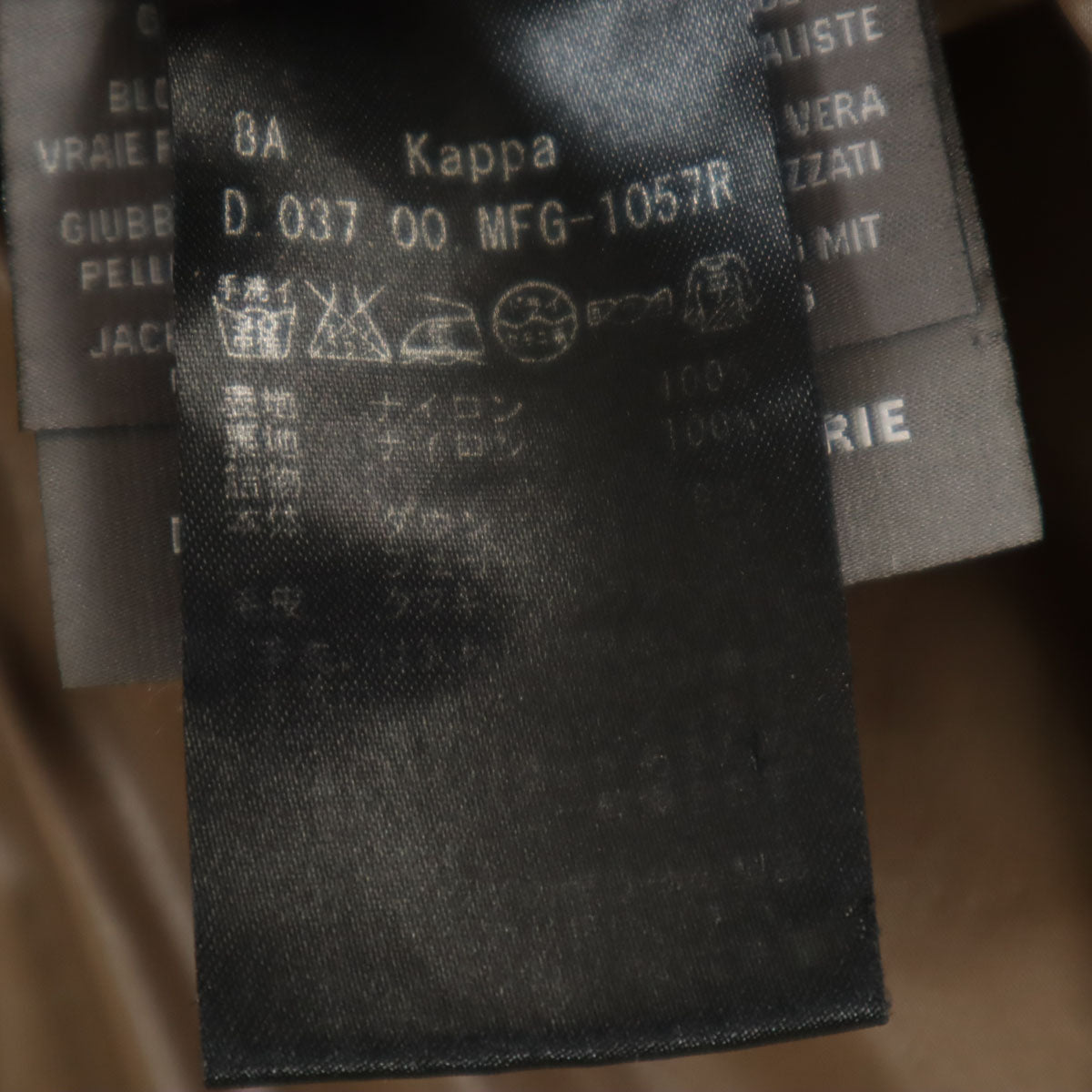 DUVETICA デュベティカ kappa ダウンコート 38 チャコールブラック ラクーンファー付き レディース