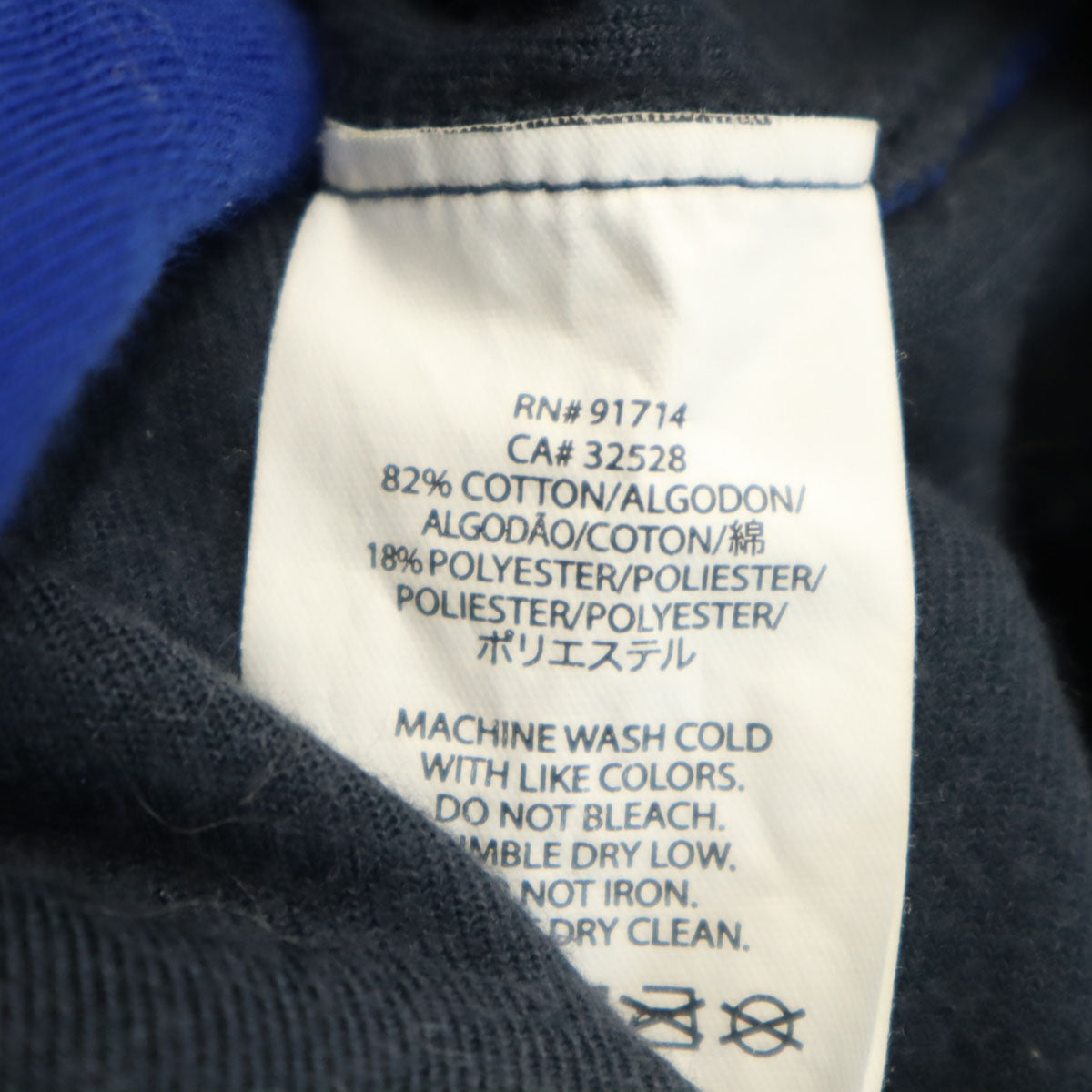 ARMANI EXCHANGE アルマーニエクスチェンジ ジップジャケット M ネイビー メンズ