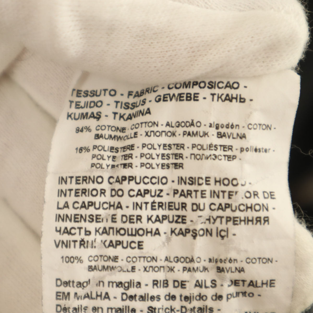 Emporio Armani エンポリオアルマーニ 長袖 スウェット ジップパーカー M ブラック メンズ