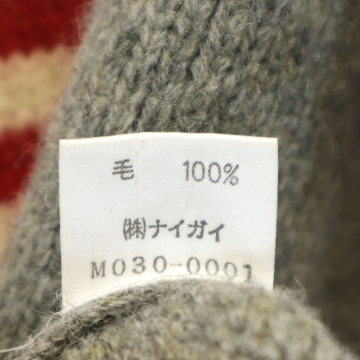 Polo by Ralph Lauren ポロバイラルフローレン 星条旗 長袖 セーター M グレー ニット メンズ