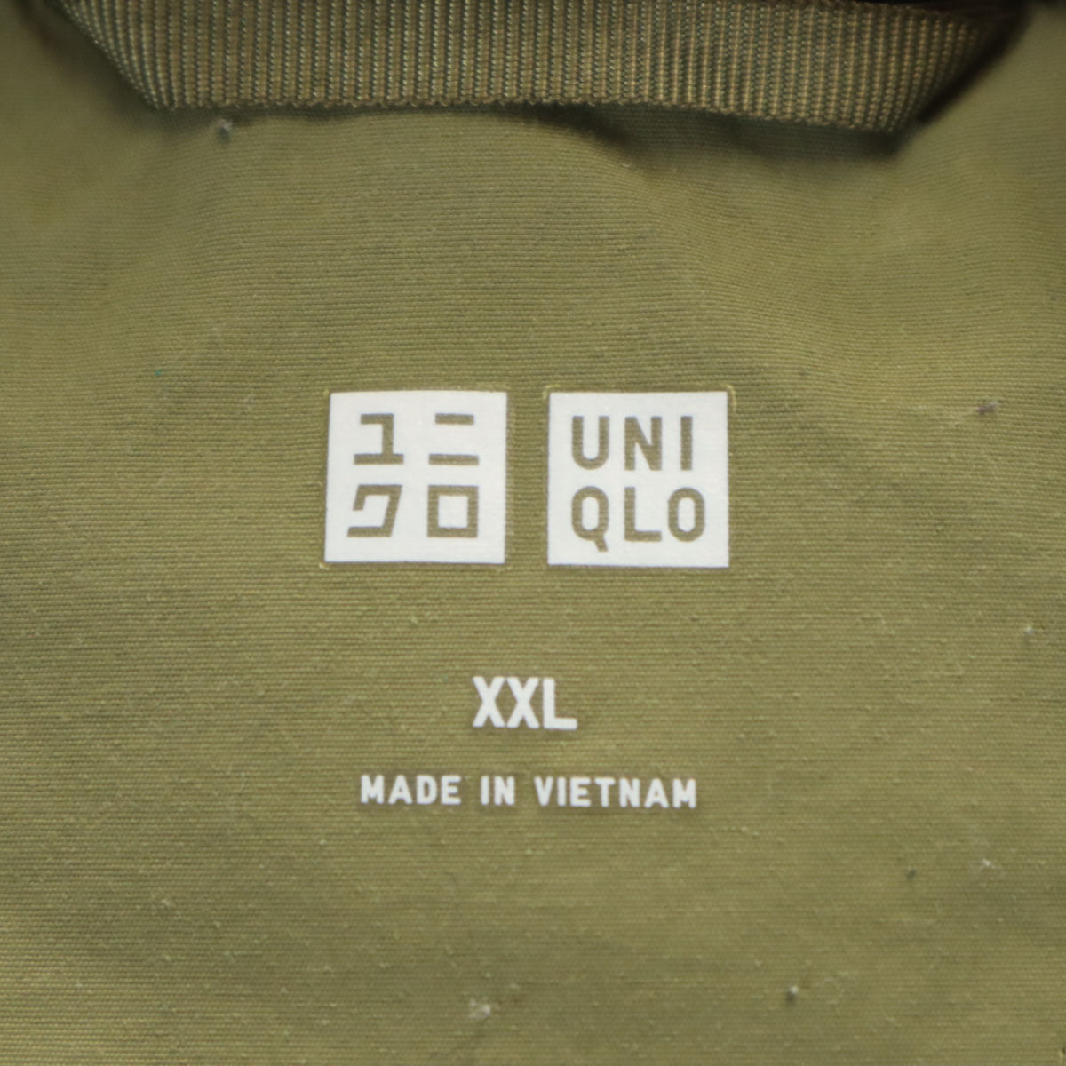 UNIQLO ユニクロ 長袖 ハイブリッド ダウンパーカー XXL ブラック ビッグサイズ メンズ