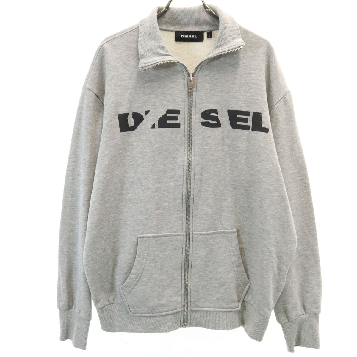 DIESEL ディーゼル トラックジャケット S グレー メンズ