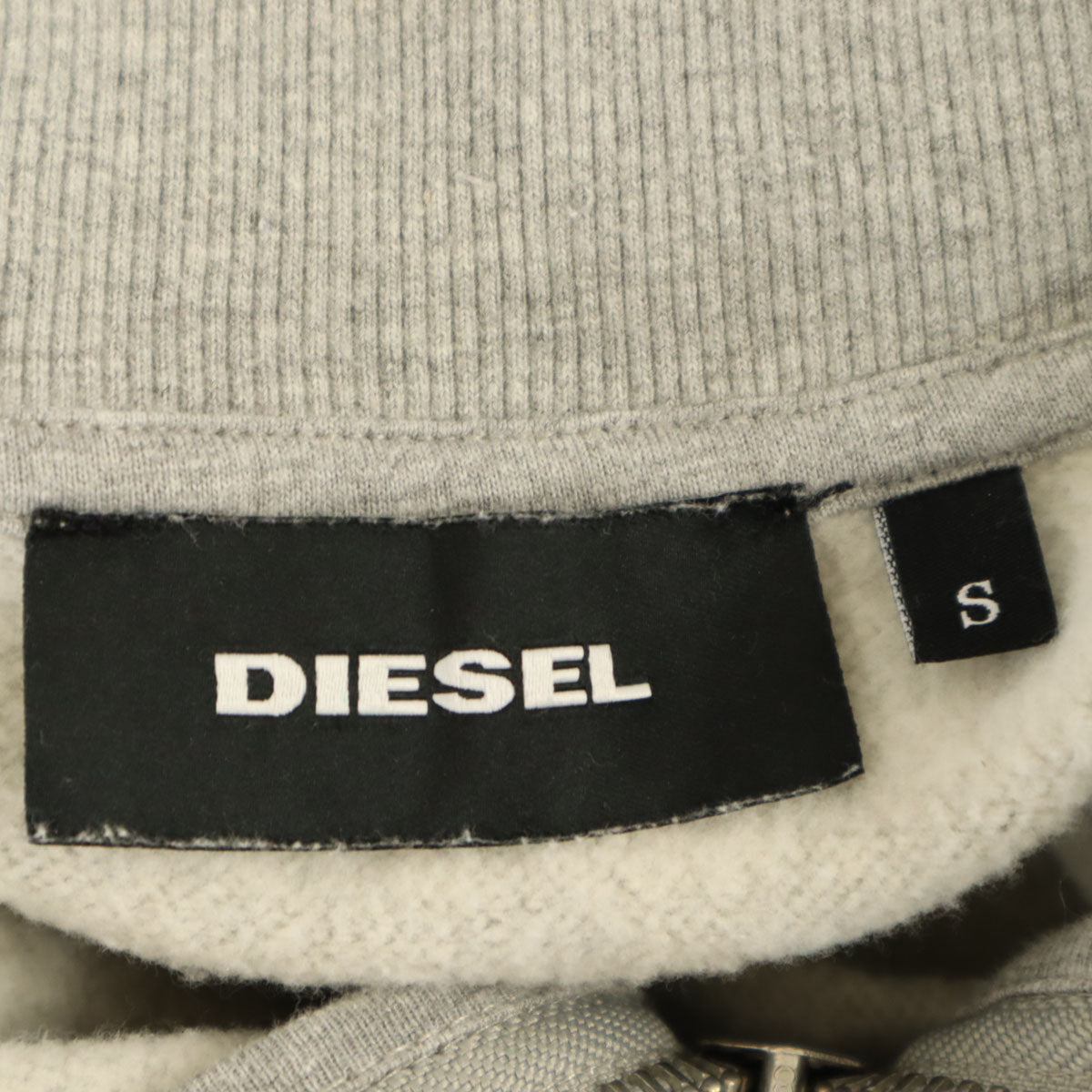 DIESEL ディーゼル トラックジャケット S グレー メンズ
