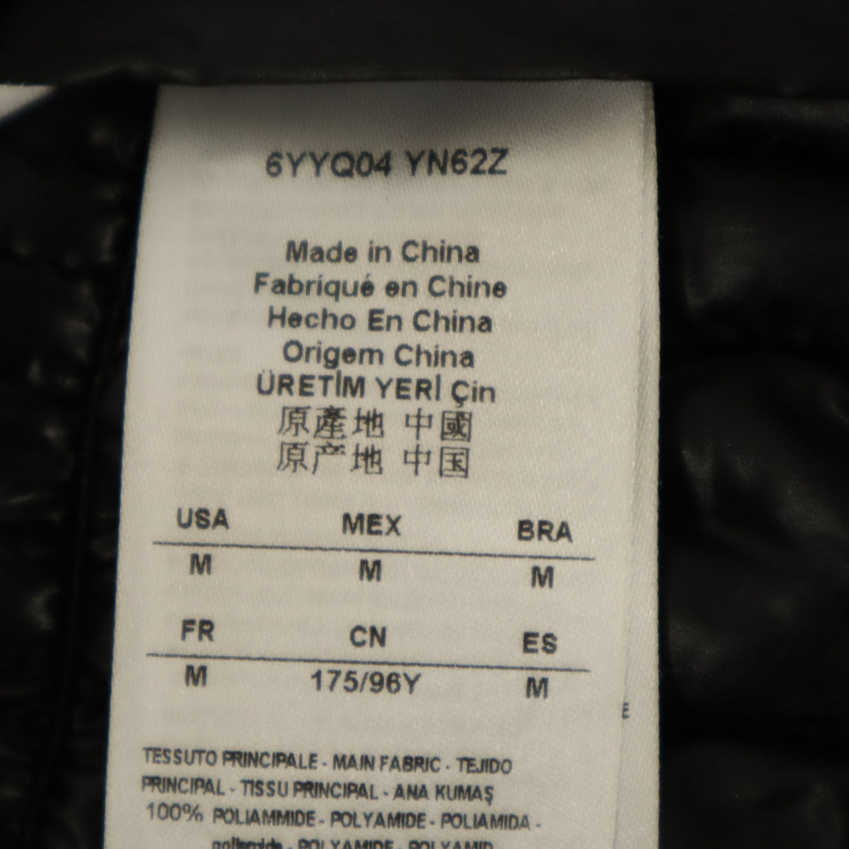 ARMANI EXCHANGE アルマーニエクスチェンジ 中綿ベスト M ブラック レディース