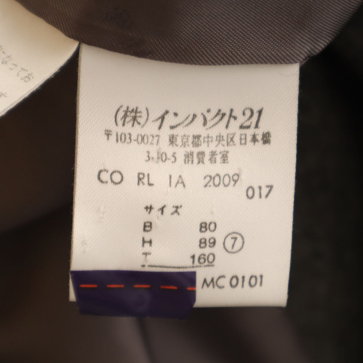 RALPH LAUREN ラルフローレン 日本製 カシミヤブレンド ステンカラーコート 7 グレー ハーフ丈 レディース