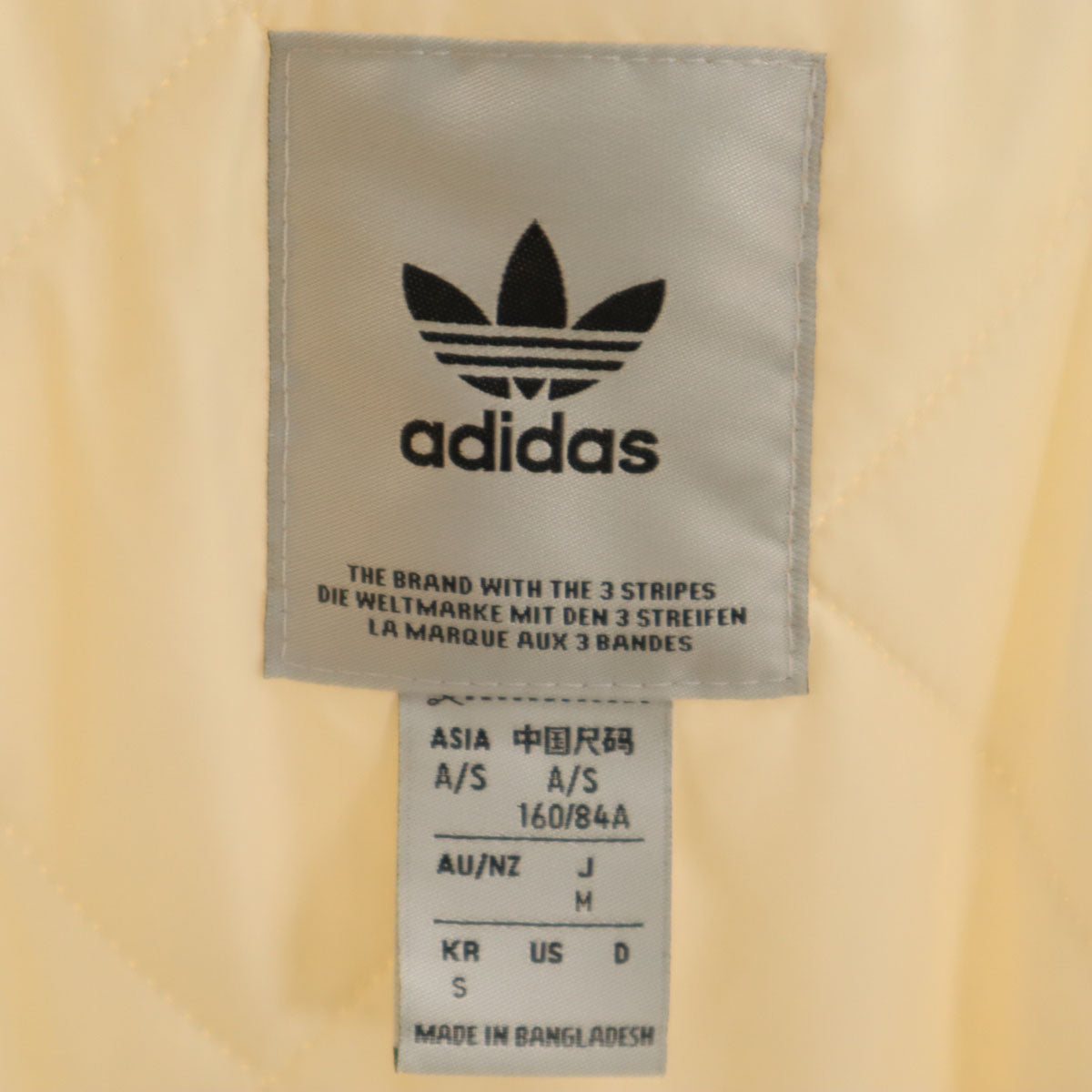 adidas アディダス トレフォイルロゴ ブルゾン M ベージュ 裏キルティング レディース