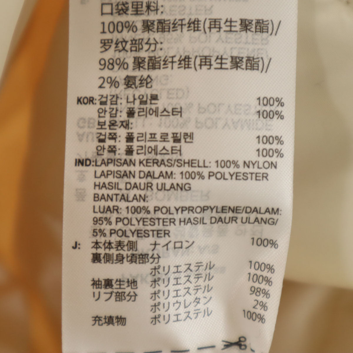 adidas アディダス トレフォイルロゴ ブルゾン M ベージュ 裏キルティング レディース