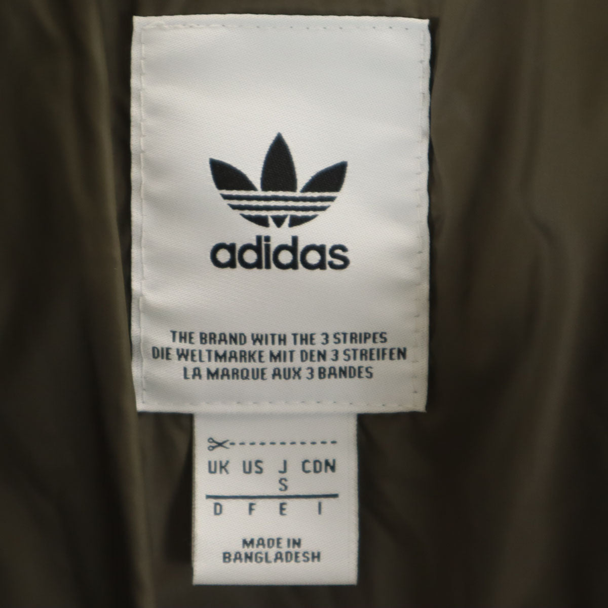 adidas アディダス ダウンジャケット S カーキ メンズ