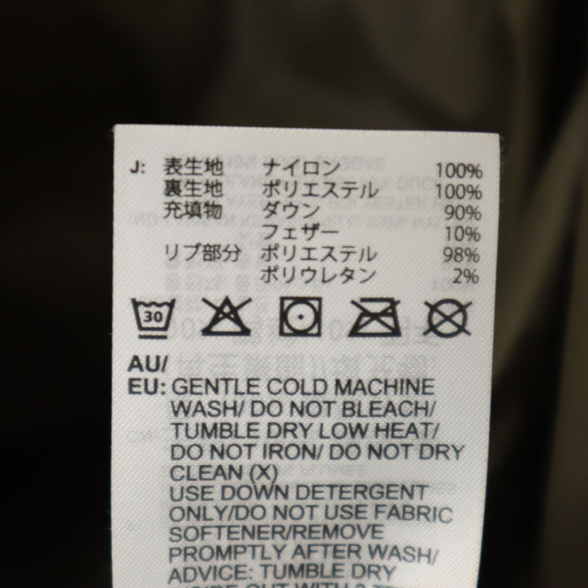 adidas アディダス ダウンジャケット S カーキ メンズ