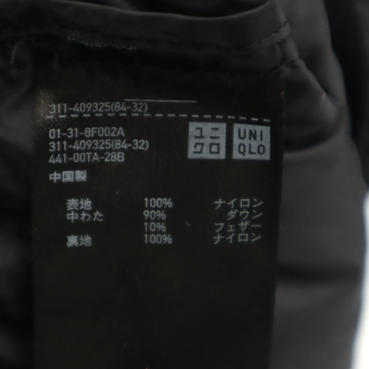 UNIQLO ユニクロ シームレス ウルトラライトダウンジャケット XL ブラック メンズ