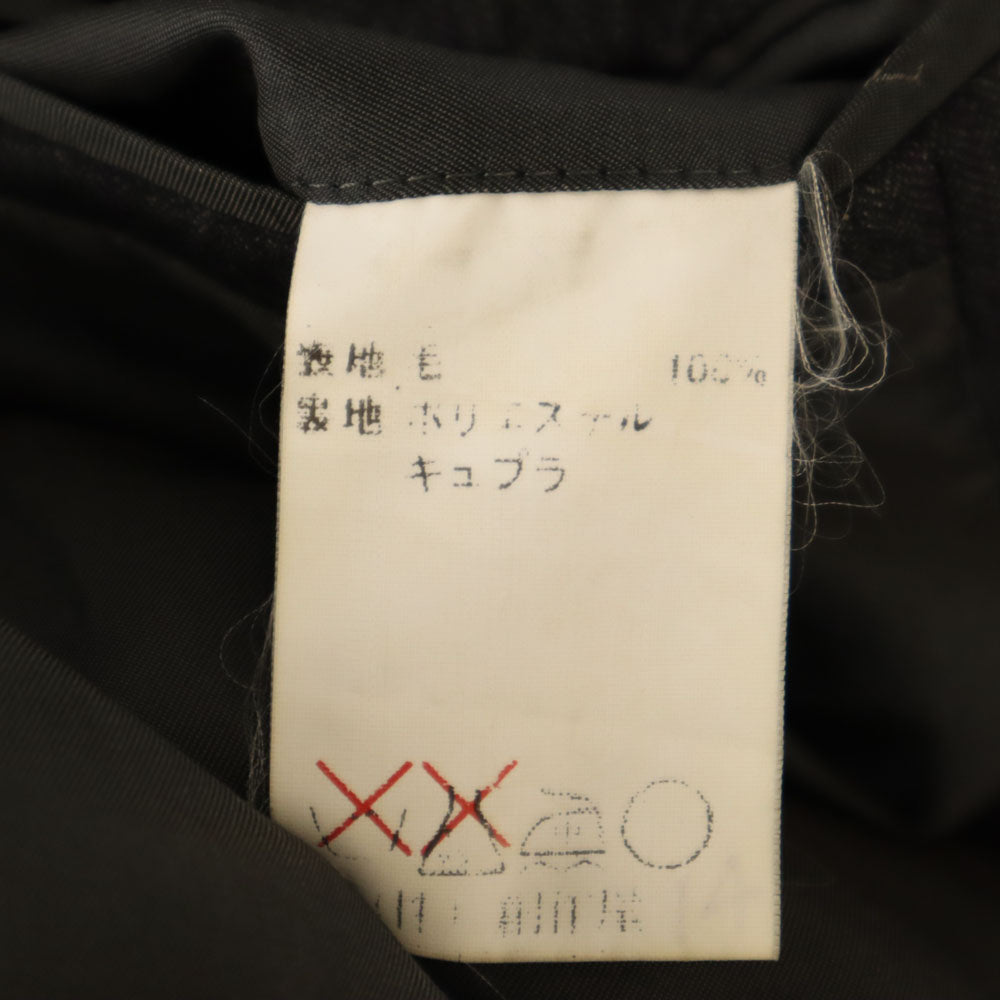 ランバン クラシック 90s オールド ストライプ ヘリンボーン柄 3ピース スーツ 上下 セットアップ 48 チャコールグレー メンズ