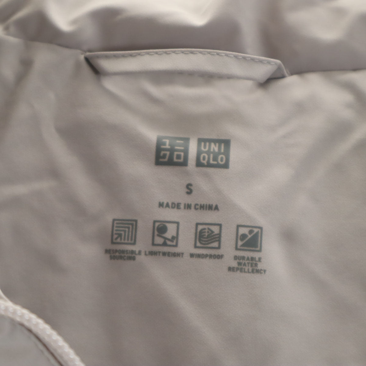 UNIQLO ユニクロ ストレッチシームレス ショート ダウンコート S グレー レディース
