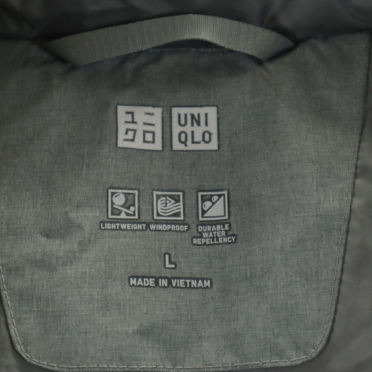 UNIQLO ユニクロ シームレス ダウンパーカー L グレー 3Dカット メンズ