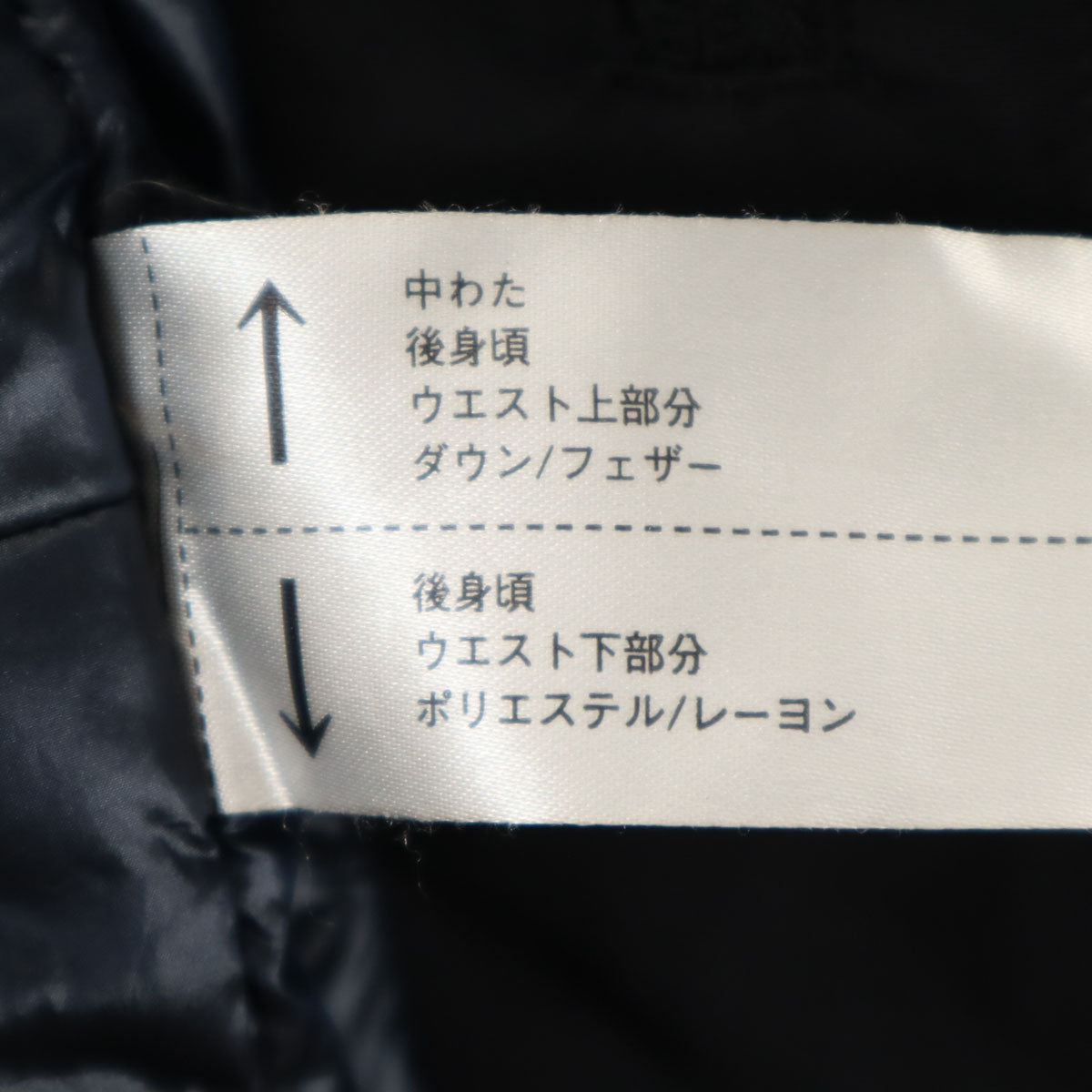 UNIQLO +J ユニクロ プラスジェイ ハイブリッド オーバーサイズ ダウンパーカー L ブラック ジルサンダー メンズ