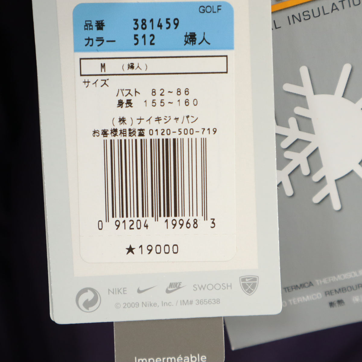 未使用 NIKE GOLF ナイキゴルフ 中綿コート M パープル レディース
