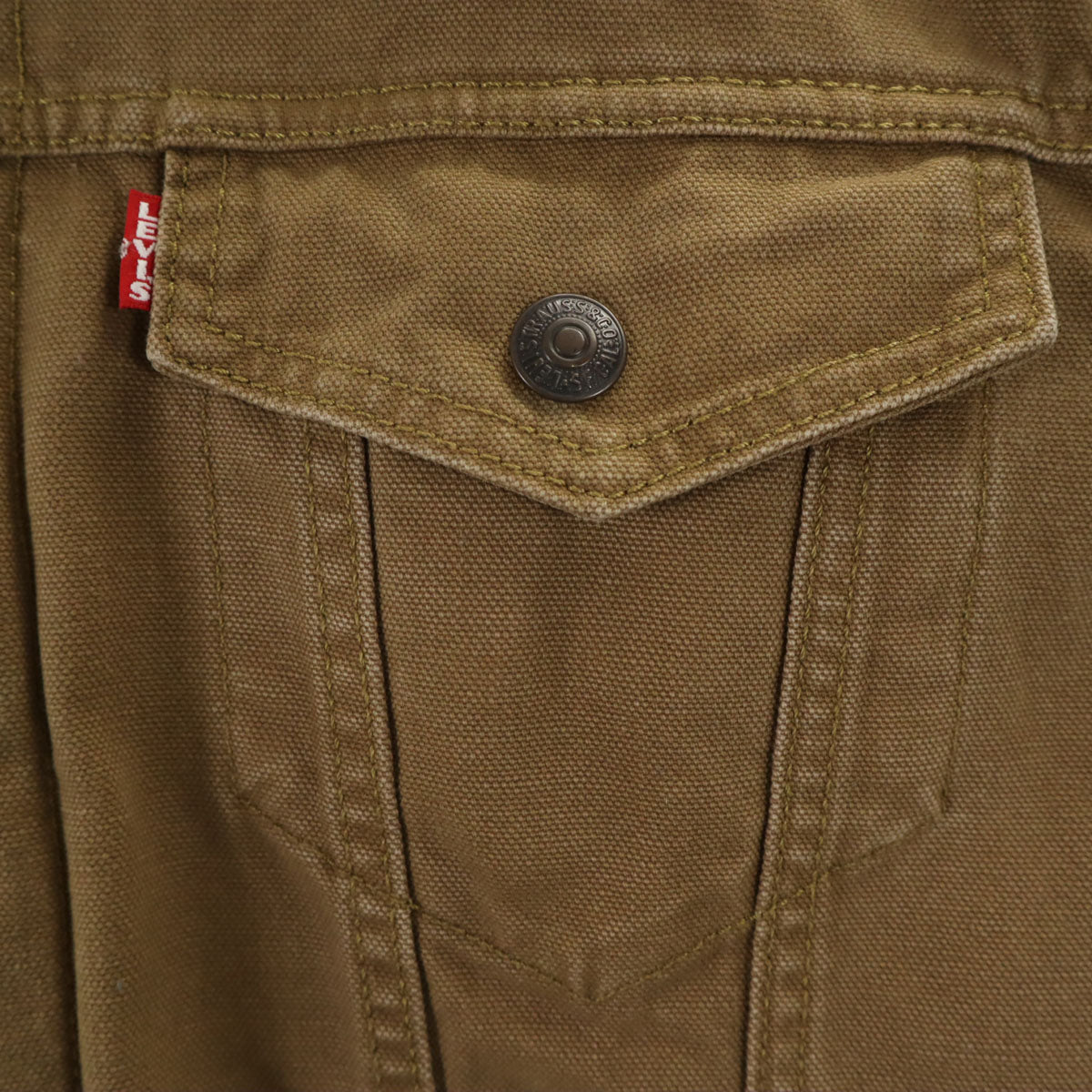 LEVI'S PREMIUM リーバイスプレミアム ビッグE シェルパ トラッカー ジャケット S カーキブラウン 裏ボア メンズ