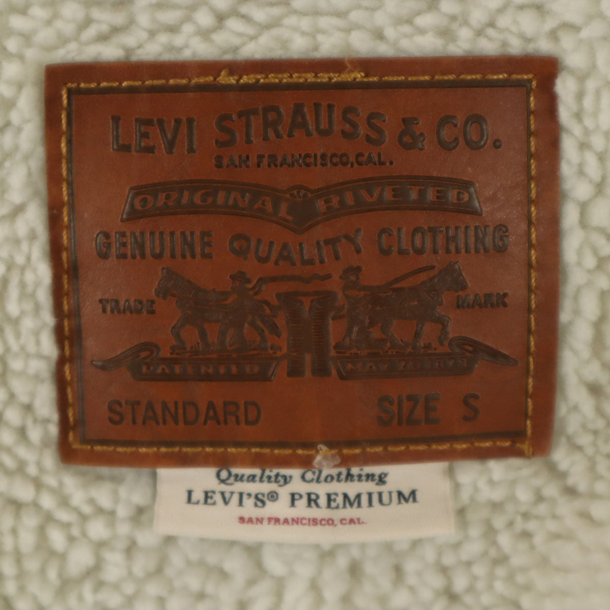 LEVI'S PREMIUM リーバイスプレミアム ビッグE シェルパ トラッカー ジャケット S カーキブラウン 裏ボア メンズ