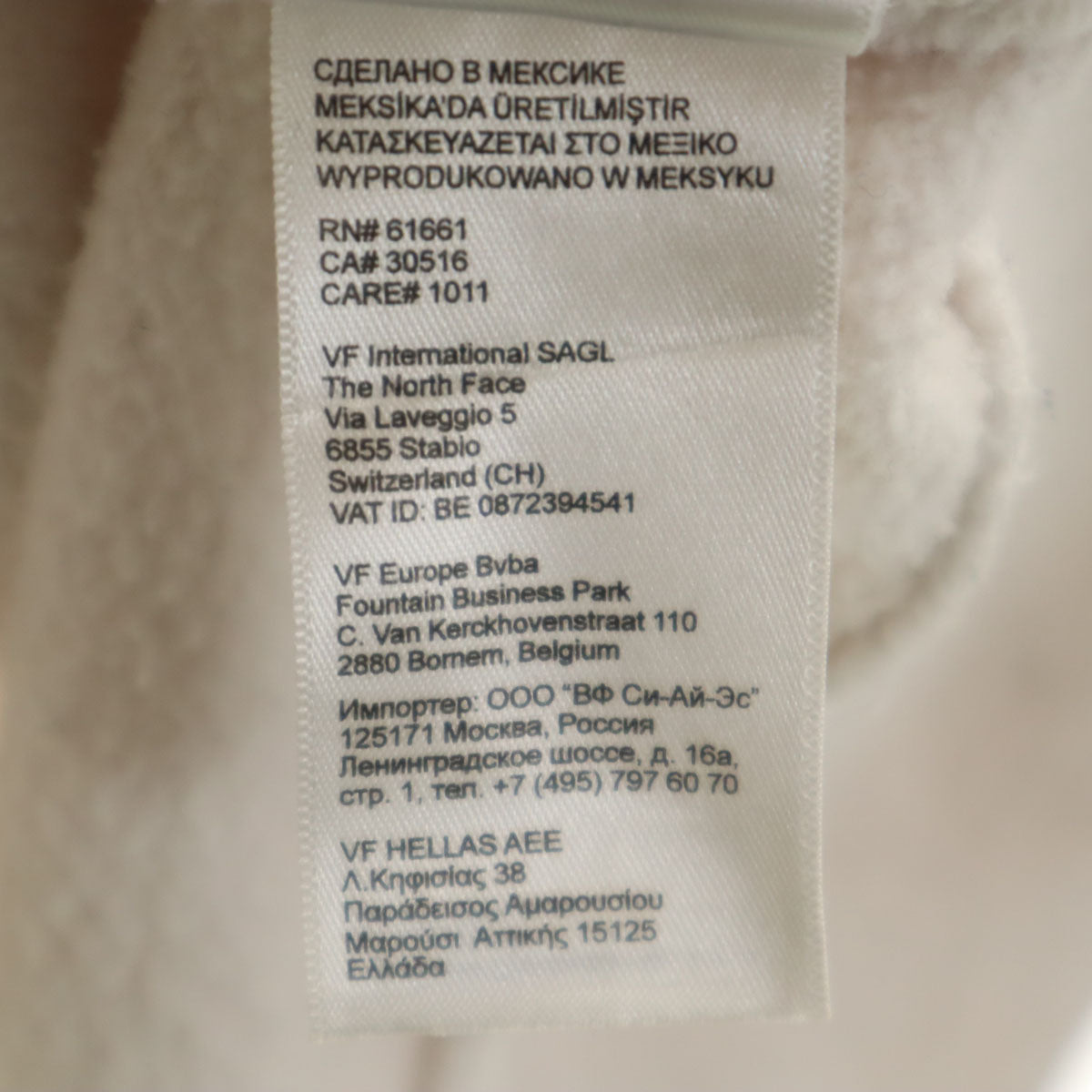 THE NORTH FACE ノースフェイス 長袖 スウェットパーカー XL ホワイト系 プルオーバー 裏起毛 レディース