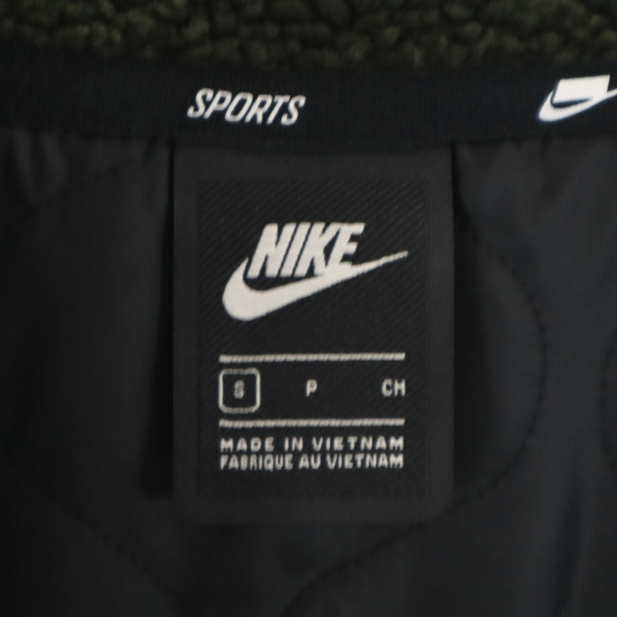 NIKE ナイキ ボア切替 キルティングジャケット S ブラック メンズ