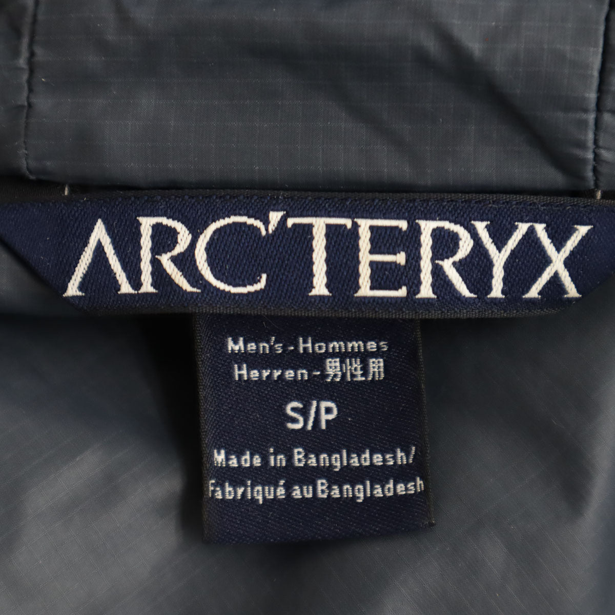 ARC'TERYX アークテリクス アトム フーディー ナイロンジャケット S グレー アウトドア メンズ