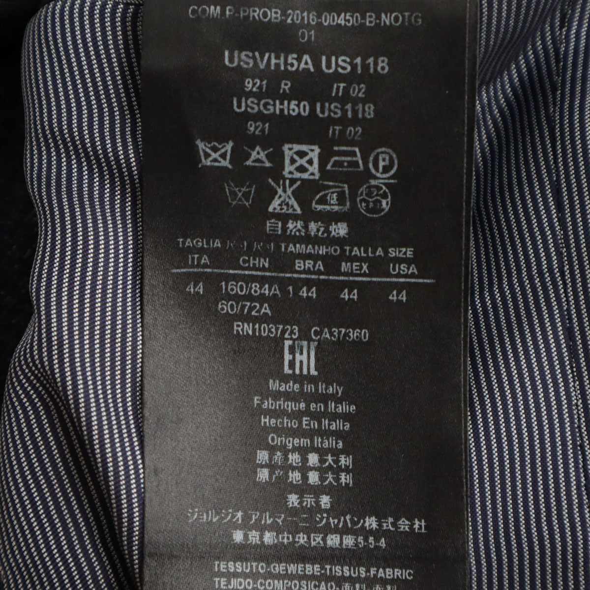 GIORGIO ARMANI ジョルジオアルマーニ イタリア製 テーラードジャケット 44 ネイビー系 メンズ