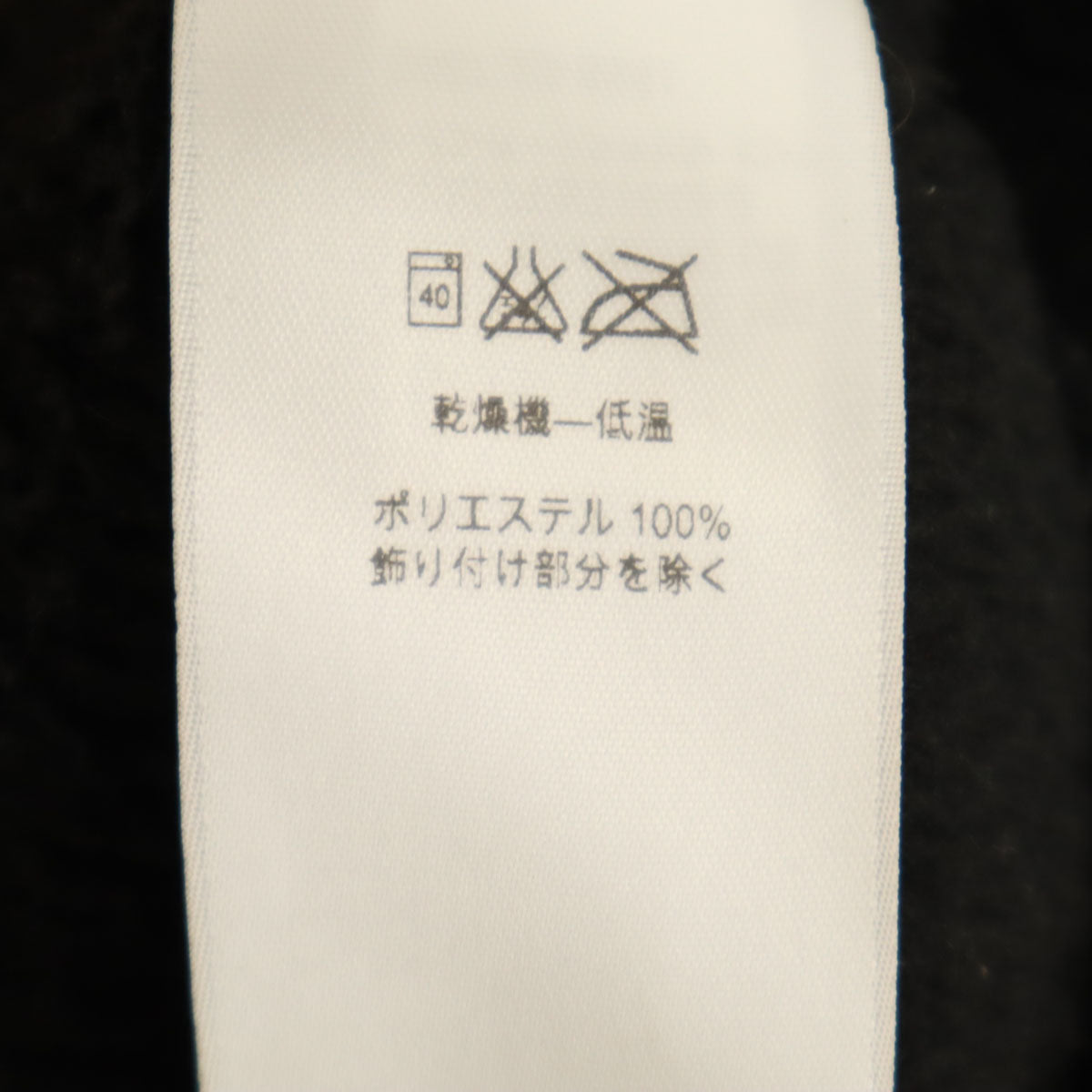 patagonia パタゴニア フリース ベスト S ブラック STY25546 アウトドア レディース