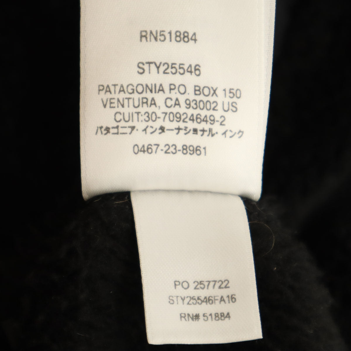 patagonia パタゴニア フリース ベスト S ブラック STY25546 アウトドア レディース